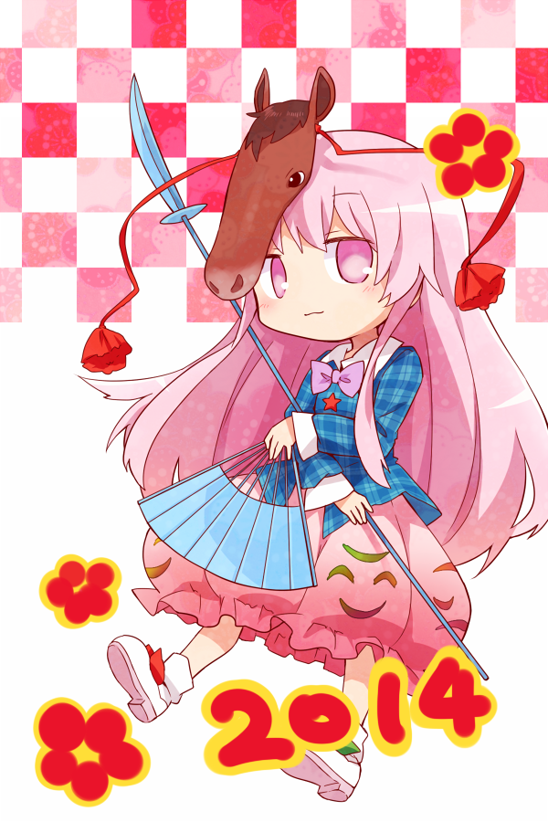 hata no kokoro (touhou) drawn by yamabuki_(yusuraume)