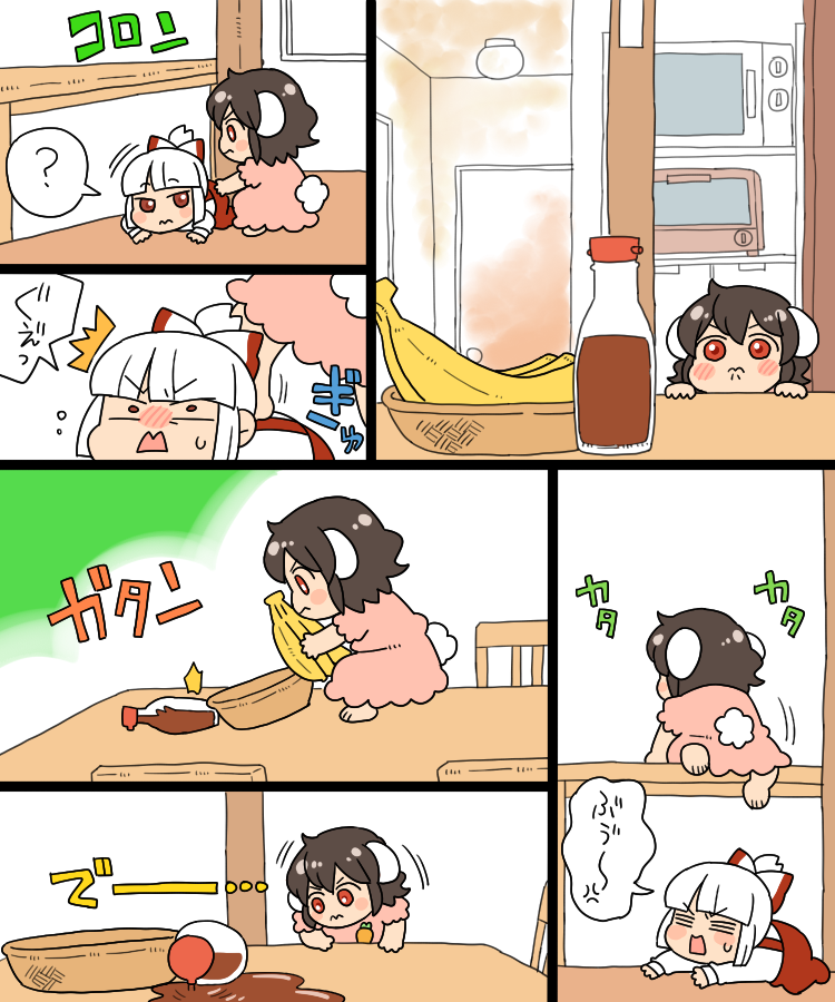 fujiwara no mokou and inaba tewi (touhou) drawn by koyama_shigeru