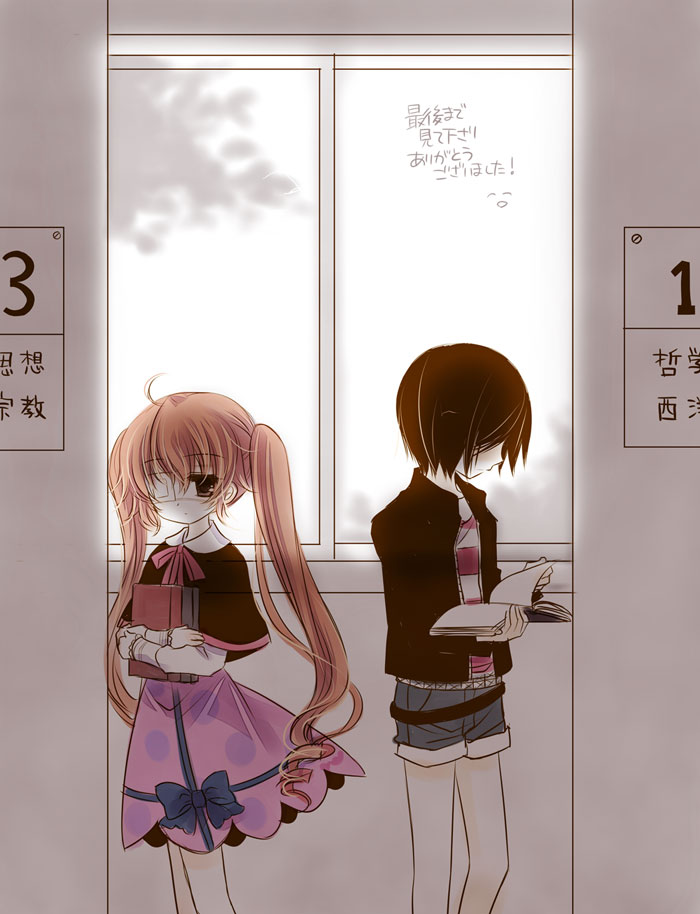 sakurada michiru and nihei hikaru (higanbana no saku yoru ni) drawn by sakurazawa_izumi