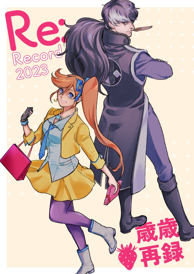 athena cykes and simon blackquill (ace attorney and 1 more) drawn by nekowosuu