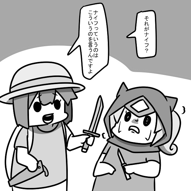 kaban and panther chameleon (kemono friends and 1 more) drawn by mr.a_(oh-ronsam-me)