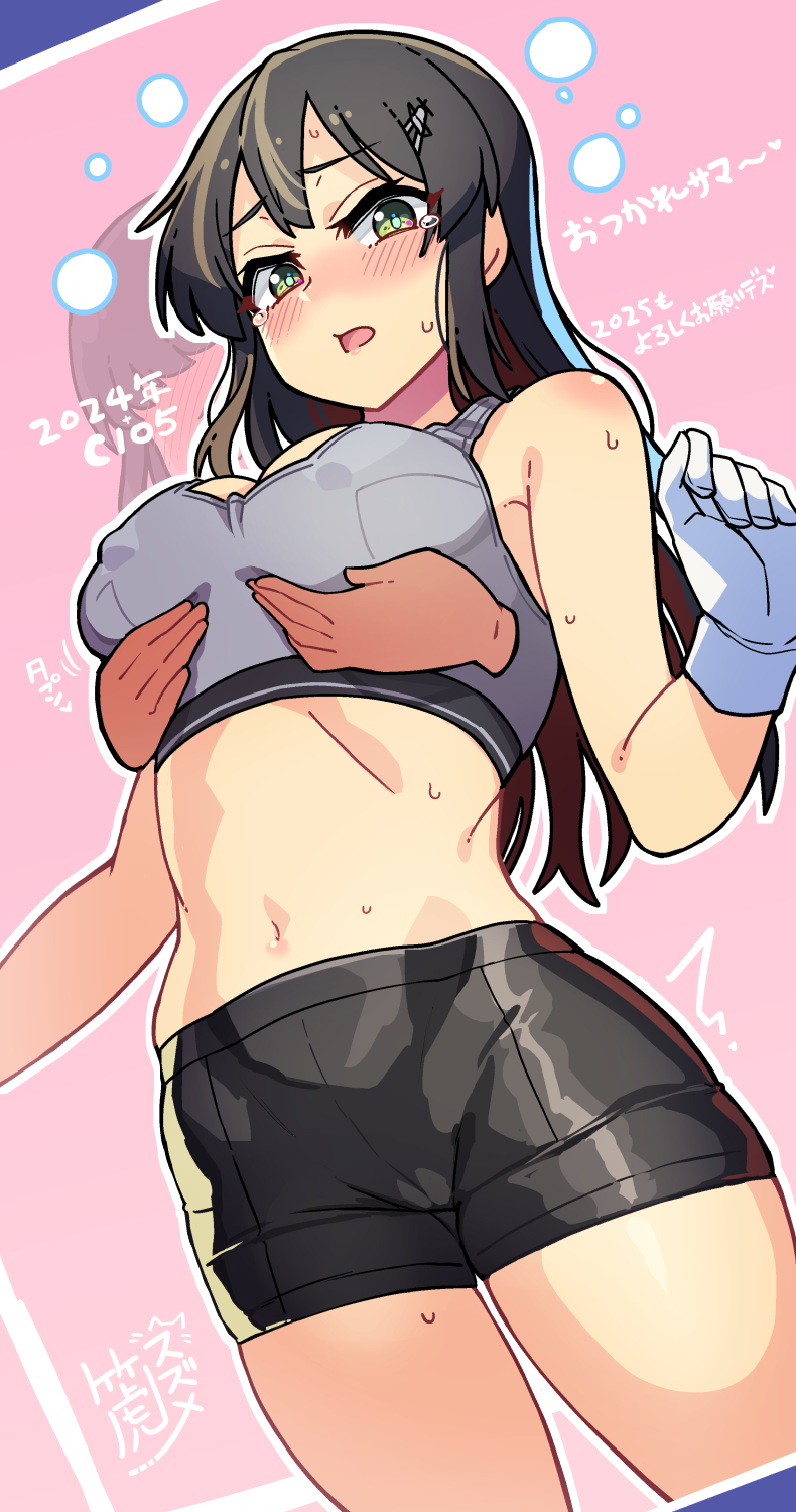 oyashio and hayashio (kantai collection) drawn by taketora_suzume