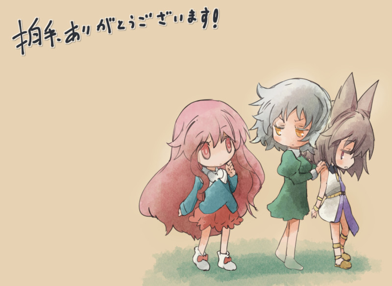 toyosatomimi no miko, hata no kokoro, and soga no tojiko (touhou) drawn by yohane