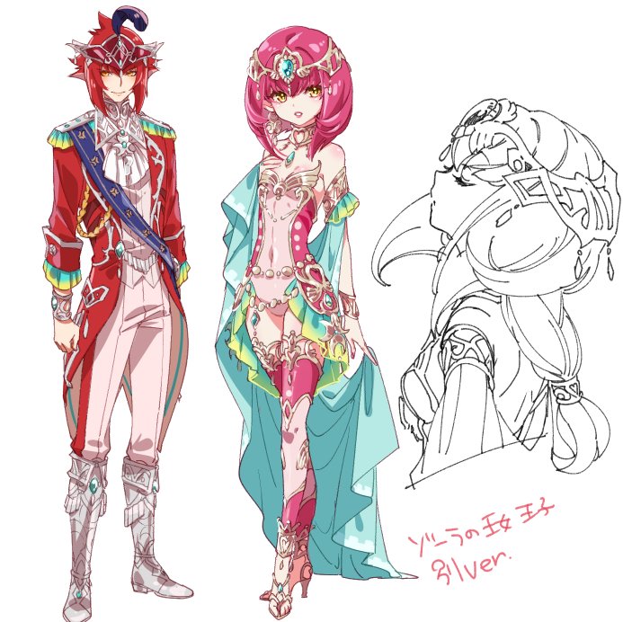 mipha and sidon (the legend of zelda and 1 more) drawn by shuri_(84k)