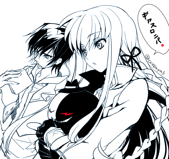 c.c., kirigiri kyoko, lelouch vi britannia, monokuma, naegi makoto, and 1 more (danganronpa and 2 more) drawn by creayus