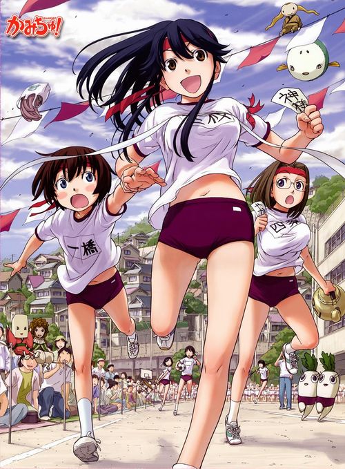 hitotsubashi yurie, shijou mitsue, and saegusa matsuri (kamichu!) drawn by naruko_hanaharu