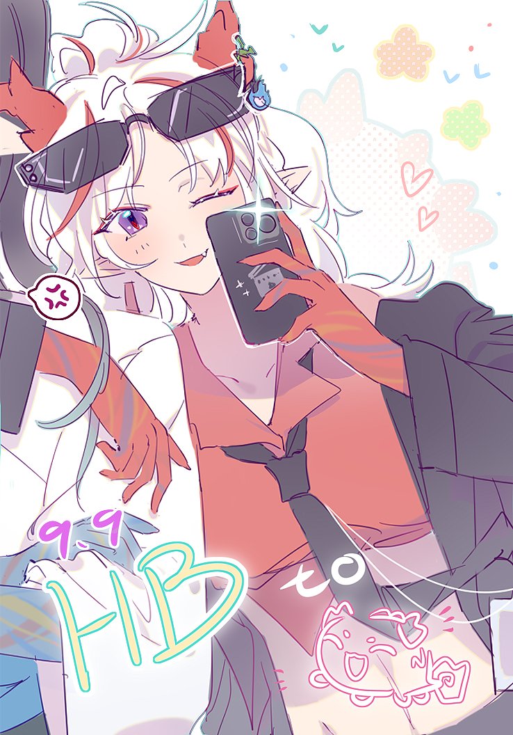 nian and dusk (arknights and 1 more) drawn by kemono_(fukanasumi)