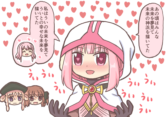 tamaki iroha, tamaki ui, satomi touka, and hiiragi nemu (mahou shoujo madoka magica and 1 more) drawn by reverse_(bluefencer)