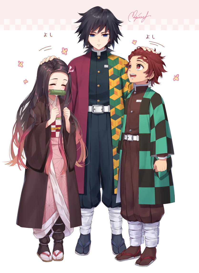 kamado nezuko, kamado tanjirou, and tomioka giyuu (kimetsu no yaiba) drawn by rupinesu