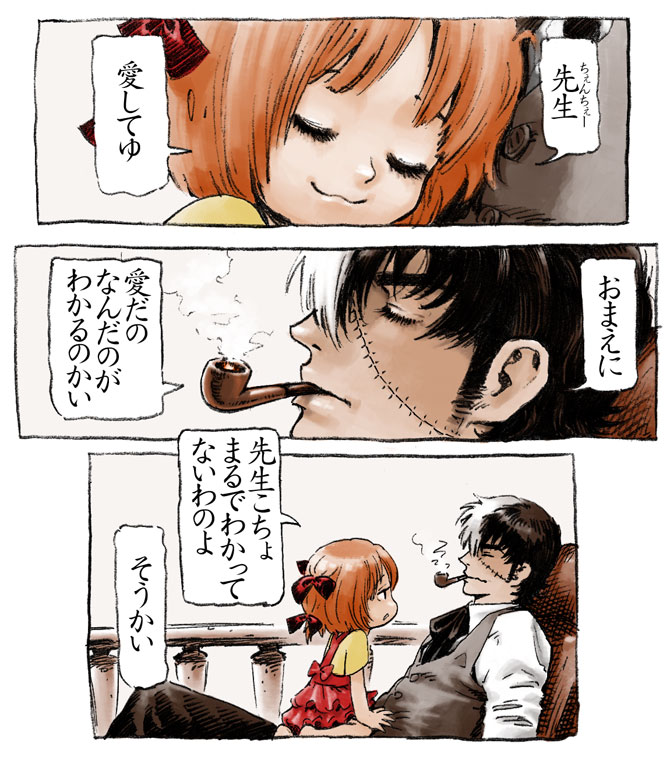 black jack and pinoko (black jack) drawn by bunkosu