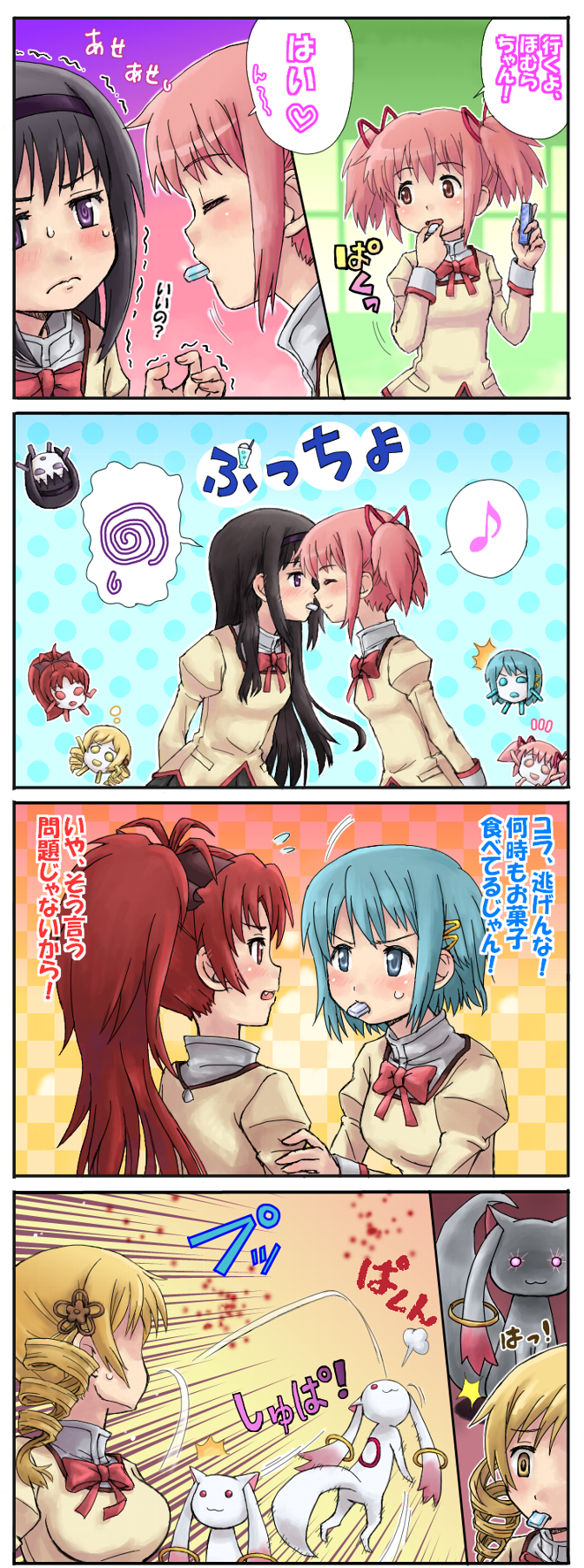 akemi homura, kaname madoka, miki sayaka, sakura kyoko, tomoe mami, and 1 more (mahou shoujo madoka magica) drawn by domoge