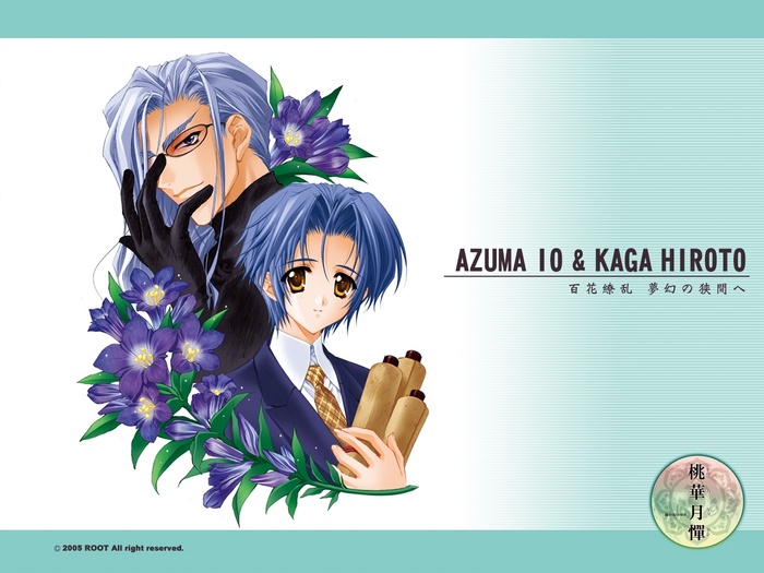 azuma io and kaga hiroto (touka gettan) drawn by carnelian