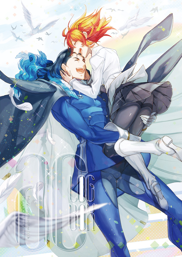 fujimaru ritsuka and nikola tesla (fate and 1 more) drawn by mepo_(raven0)
