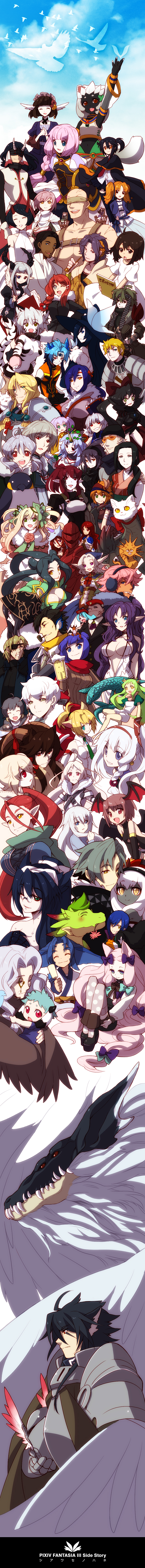 pixiv fantasia and 1 more drawn by hazuki_gean