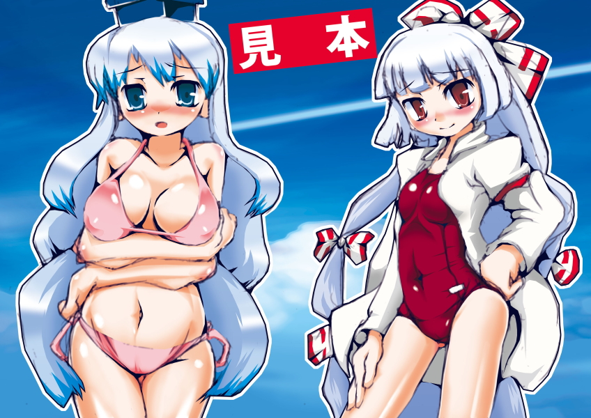 fujiwara no mokou and kamishirasawa keine (touhou) drawn by sukiyo