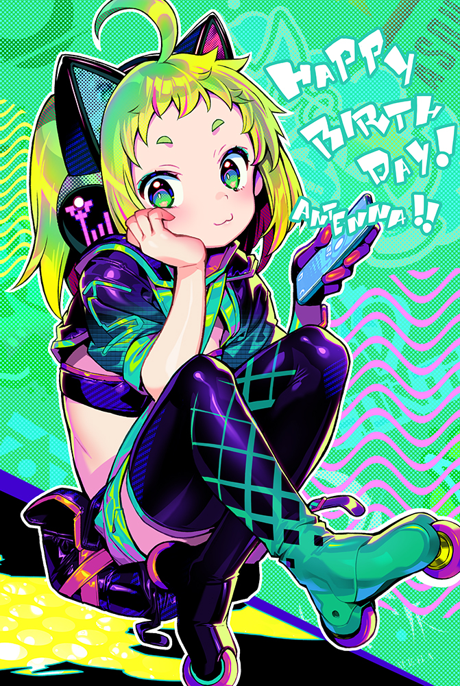 antenna (dohna dohna issho ni warui koto o shiyou) drawn by onono_imoko