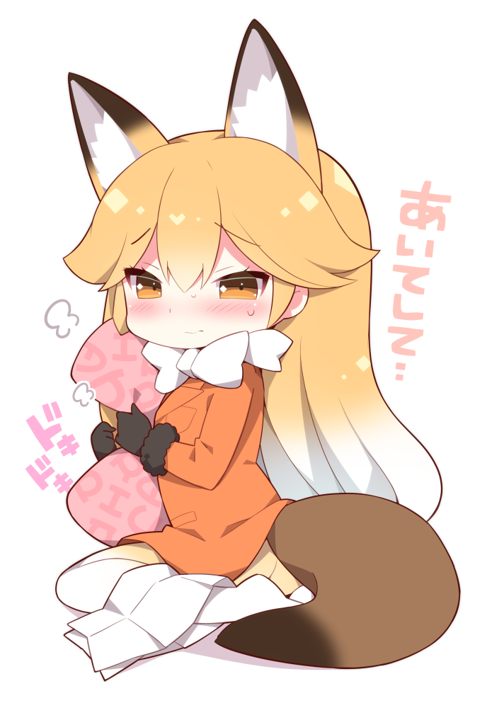 ezo red fox (kemono friends) drawn by watanon_(gakushokutei)