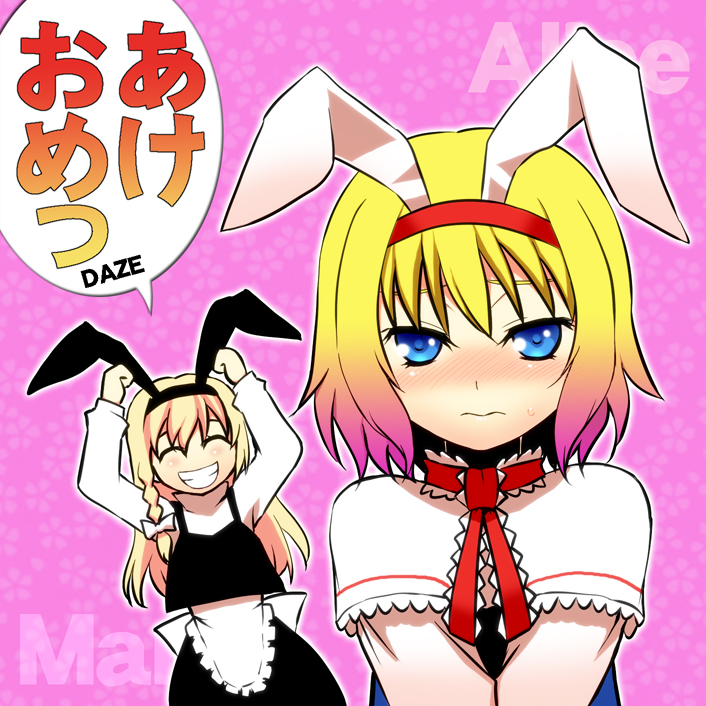 kirisame marisa and alice margatroid (touhou) drawn by takadoya