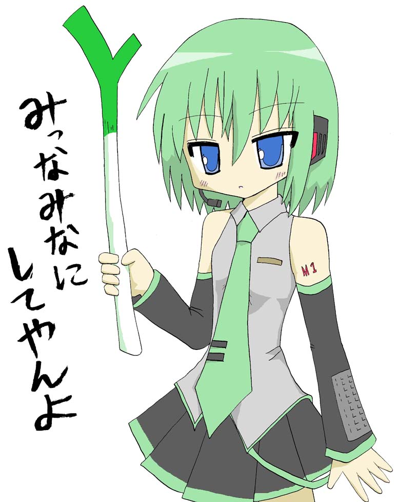 hatsune miku and iwasaki minami (vocaloid and 2 more)