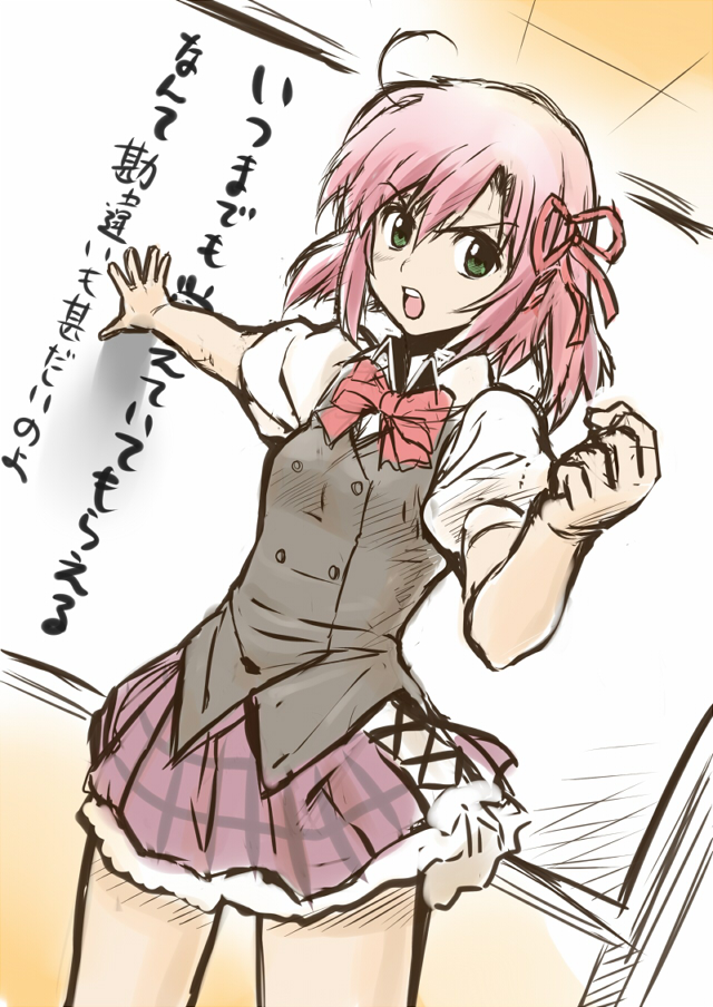 sakurano kurimu (seitokai no ichizon) drawn by g-tetsu
