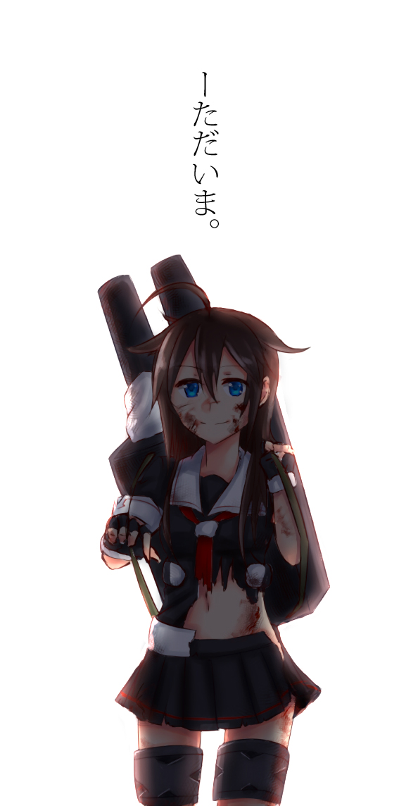 shigure and shigure kai ni (kantai collection) drawn by kairoushu_(dones01127)