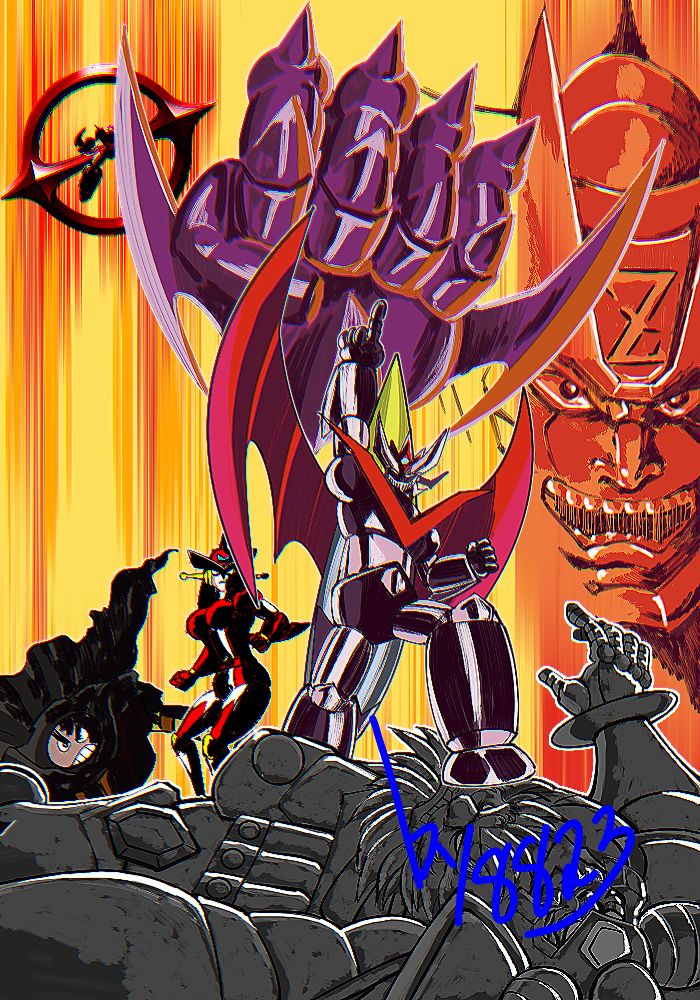 great mazinger and mazinger zero (mazinger and 3 more) drawn by cpwm3723