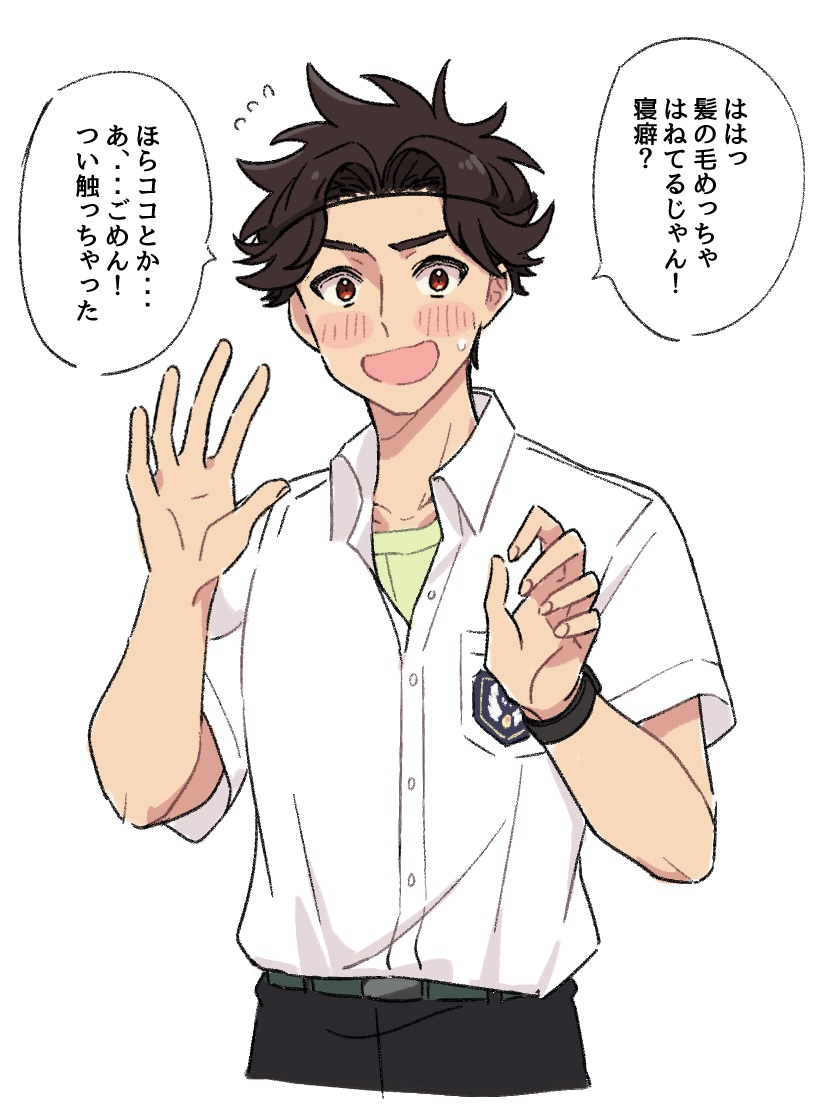 sassa nozomu (tokimeki memorial and 2 more) drawn by yukijiro