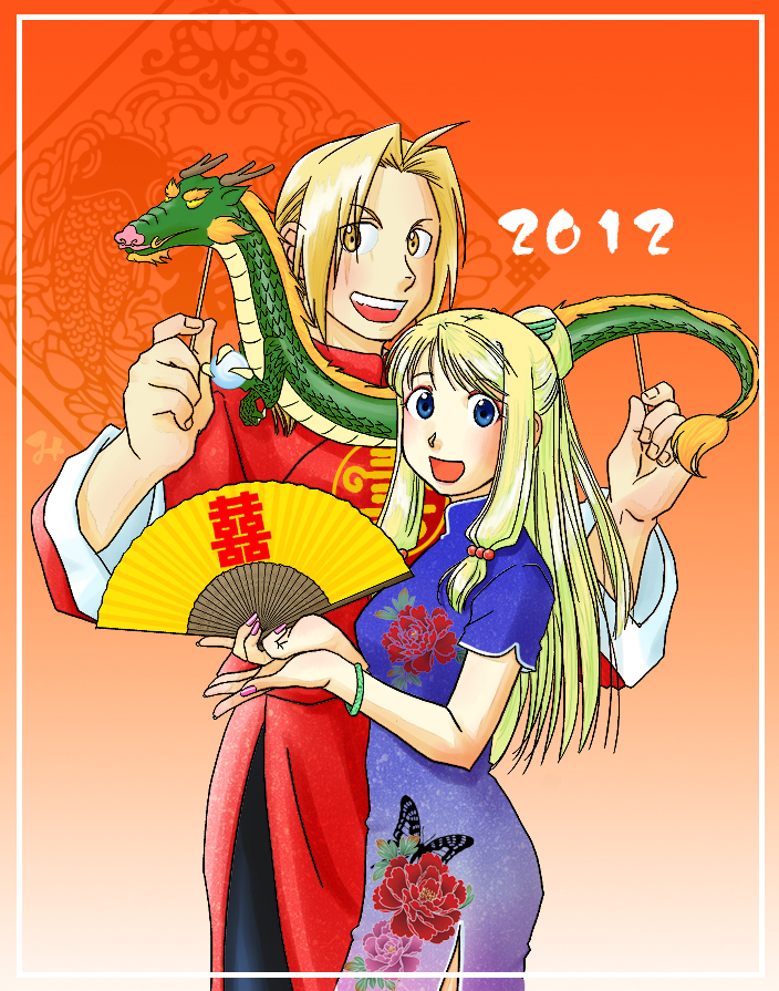 edward elric and winry rockbell (fullmetal alchemist) drawn by miso_(itsuha)