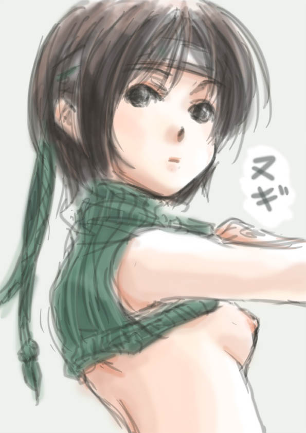 yuffie kisaragi (final fantasy and 1 more) drawn by kuzumin