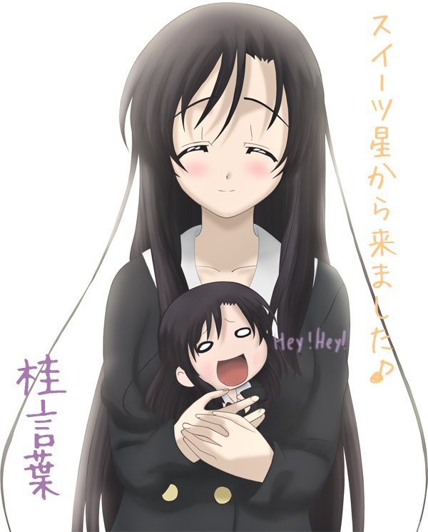 katsura kotonoha (school days) drawn by tenchou_no_matsumoto