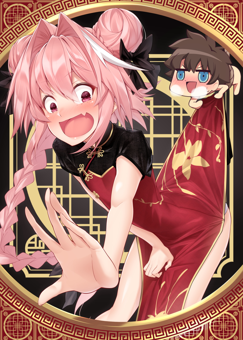 fujimaru ritsuka and astolfo (fate and 1 more) drawn by takatun223