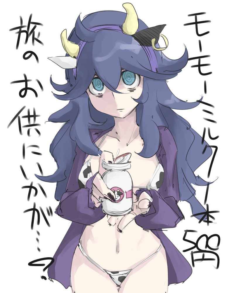 hex maniac (pokemon and 1 more) drawn by p_(tidoriashi)