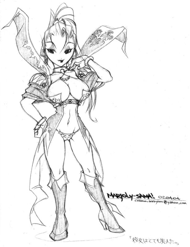 marjoly (marl kingdom and 1 more) drawn by crybringer