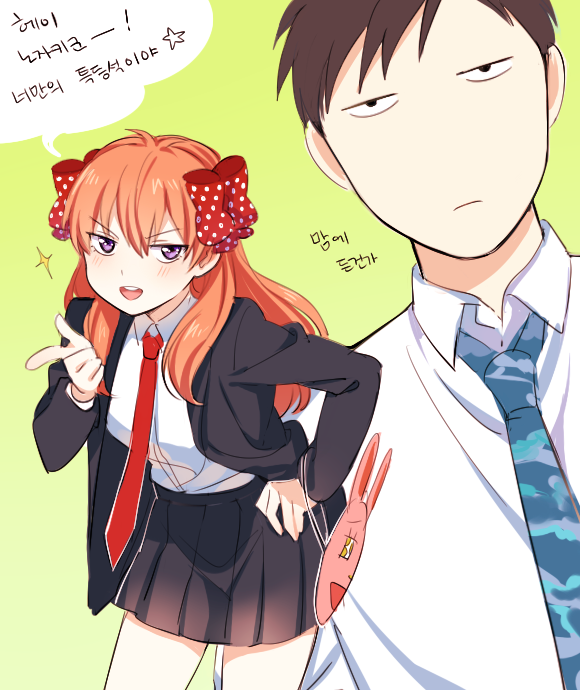 sakura chiyo and nozaki umetarou (gekkan shoujo nozaki-kun and 1 more) drawn by mery_(yangmalgage)
