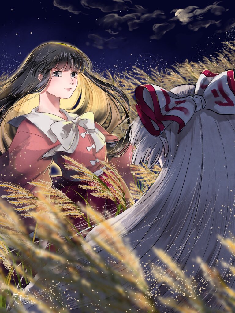 fujiwara no mokou and houraisan kaguya (touhou) drawn by mokoiscat