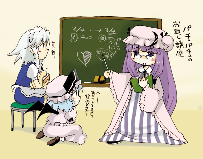 remilia scarlet, izayoi sakuya, and patchouli knowledge (touhou) drawn by hirafumi