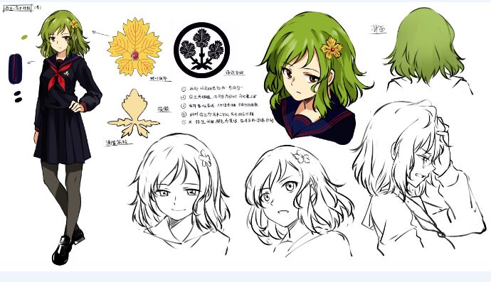 kochiya yayoi (original and 2 more) drawn by karaori