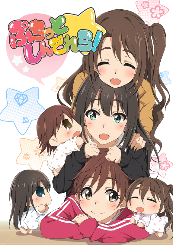 shibuya rin, shimamura uzuki, and honda mio (idolmaster and 2 more) drawn by hitotsuki_nanoka