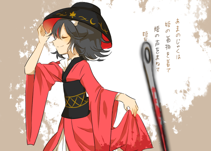 kijin seija and sukuna shinmyoumaru (touhou) drawn by misha_(hoongju)