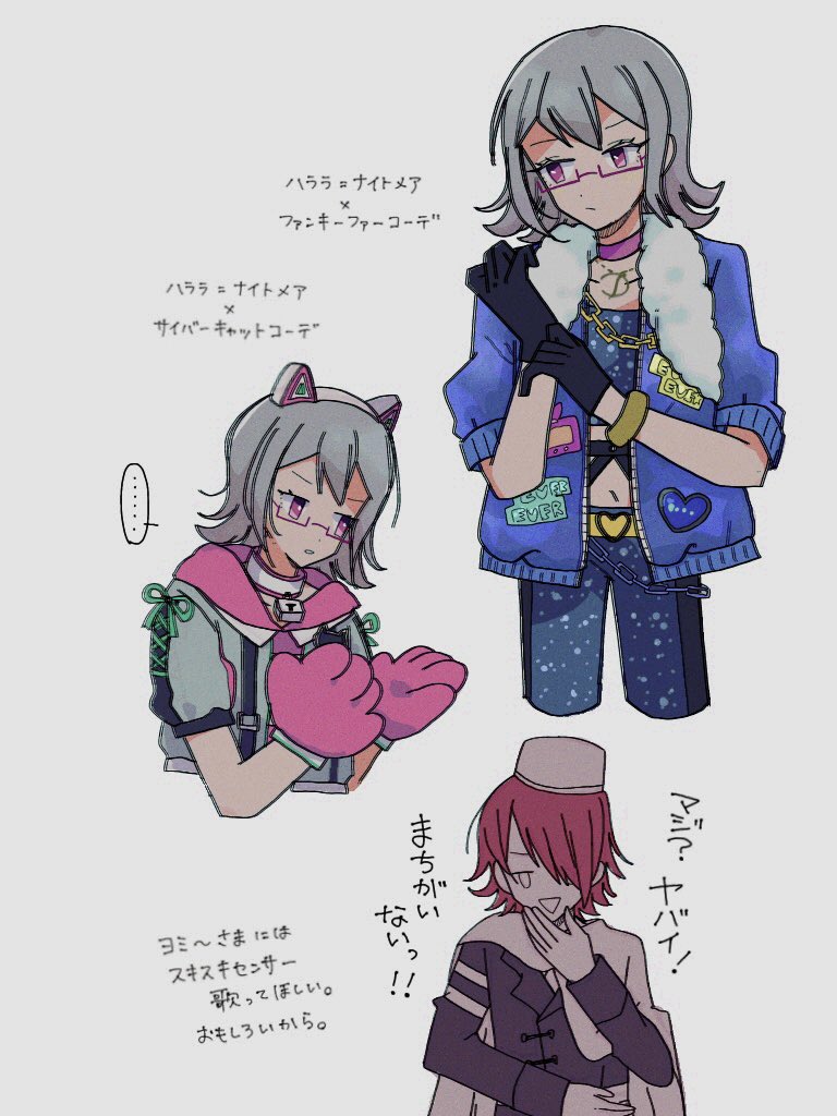 halara nightmare and yomi hellsmile (pretty series and 2 more) drawn by wiyogi