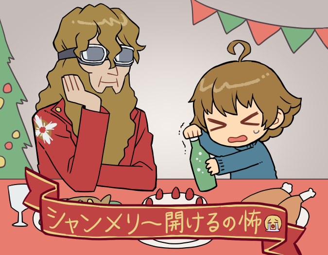 eustace winner and excelcius winner (ace attorney and 2 more) drawn by numae_kaeru