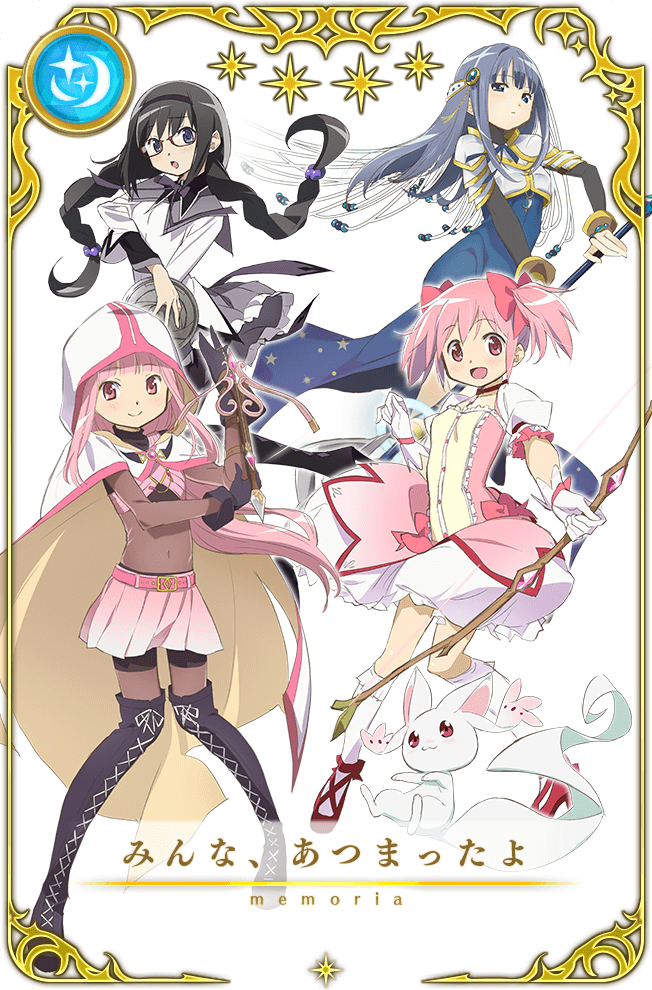 akemi homura, kaname madoka, tamaki iroha, nanami yachiyo, and small kyubey (mahou shoujo madoka magica and 1 more) drawn by studio_shaft