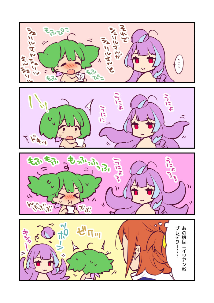 mikumo guynemer and kaname buccaneer (macross and 2 more) drawn by sasanoneko