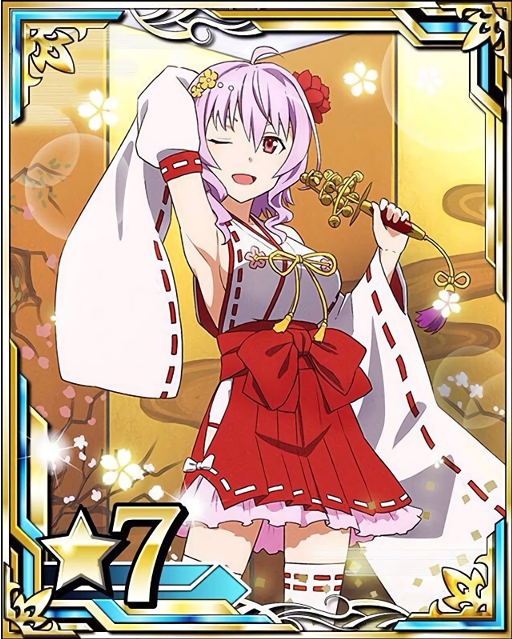 strea (sword art online and 1 more)