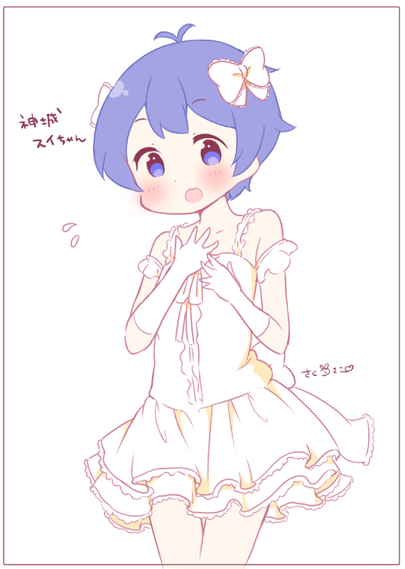 kamishiro sui (tokyo 7th sisters) drawn by saku_usako_(rabbit)