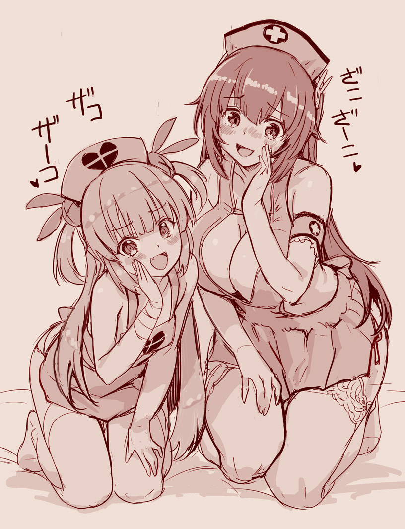 natori sana and fujisaki yua (sana channel and 1 more) drawn by kiyama_satoshi