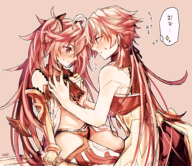 rama and sita (fate and 2 more) drawn by satoimo_(3311_mi)