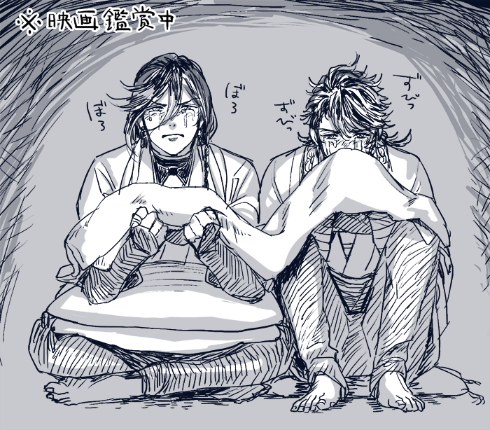 izumi-no-kami kanesada and mutsu-no-kami yoshiyuki (touken ranbu) drawn by ekd2424