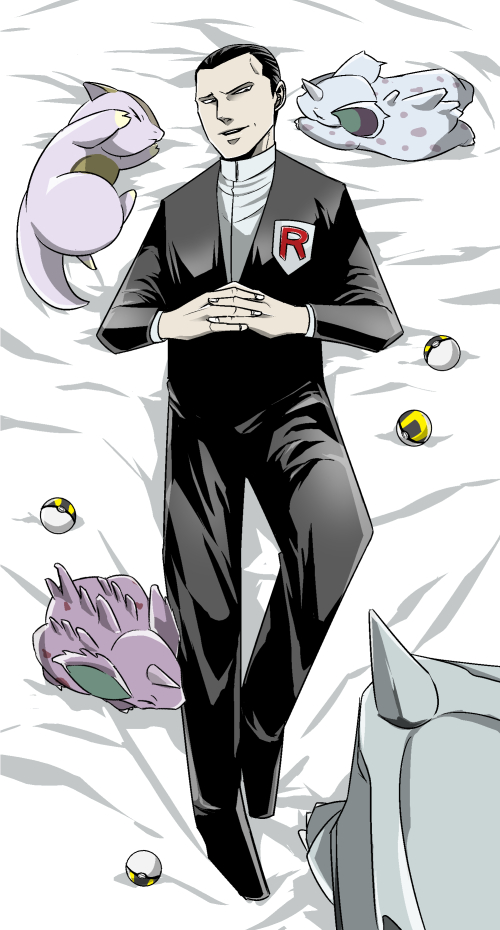 giovanni, nidoran, kangaskhan, and rhyhorn (pokemon and 1 more) drawn by taotao_(doroben)