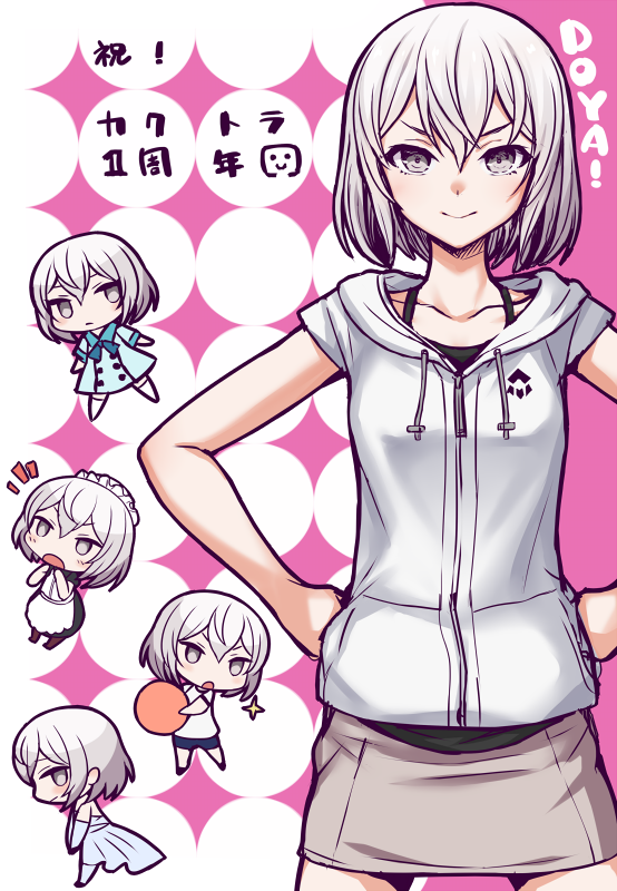 sumeragi chiharu (kakuchou shoujo-kei trinary) drawn by tanaka_gorbachev